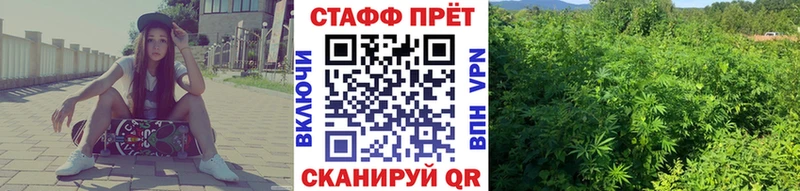 Где можно купить наркотики Стрежевой COCAIN  ГАШИШ  Марихуана 