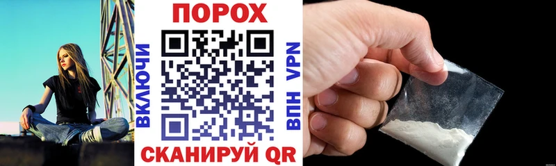 Amphetamine Premium что такое наркотик Стрежевой
