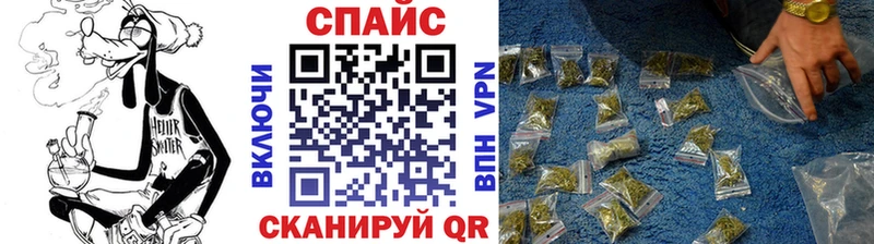 БУТИРАТ 99% сколько стоит Стрежевой
