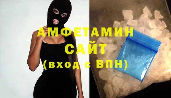 мяу мяу мука Арсеньев
