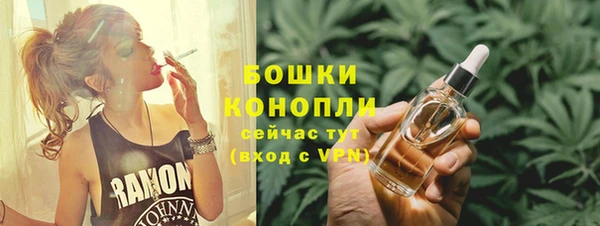МДМА Медвежьегорск