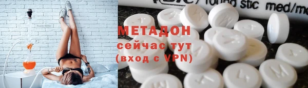 каннабис Аркадак