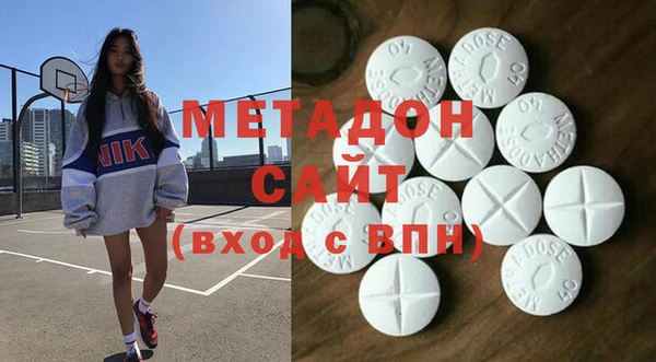 мдпв Мегион